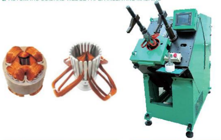 fully automatic stator wire entry machine