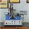 Automatic Transformer Coil Winding Machine