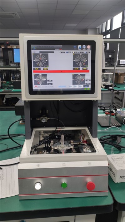 Vertikaalne tasakaalustusmasin